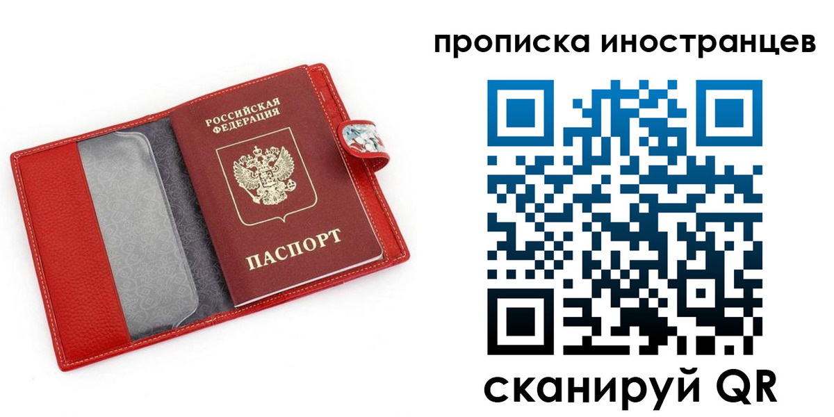 форма 3 в Минусинске